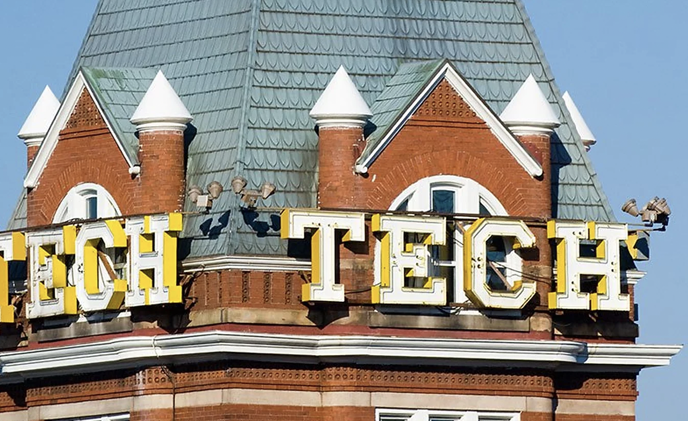 Tech Tower